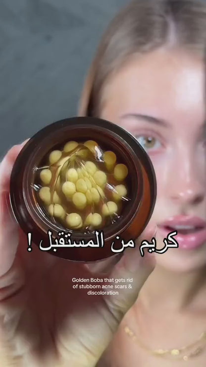 Medicube Deep Vita C Capsule Cream